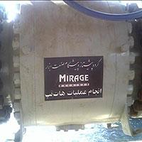 Abuzar Нефть платформа-  Горячая врезка  