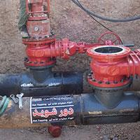 Bandar Abbas очистительный завод- Горячая врезка   