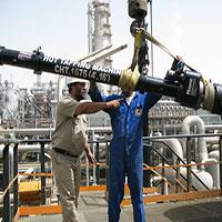 Maroon нефтехимическая компания  