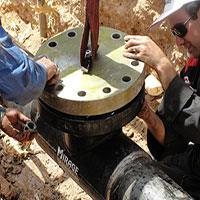 Arak обструкция    